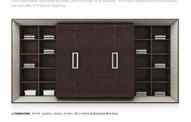 AL SHARQ FURNITURE™